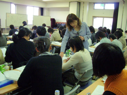 図3 自己理解・他者理解.jpg